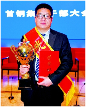 攻关团队的领军人.png 攻关团队的领军人.png