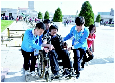 首钢青年参加毛主席纪念堂志愿服务活动.png 首钢青年参加毛主席纪念堂志愿服务活动.png