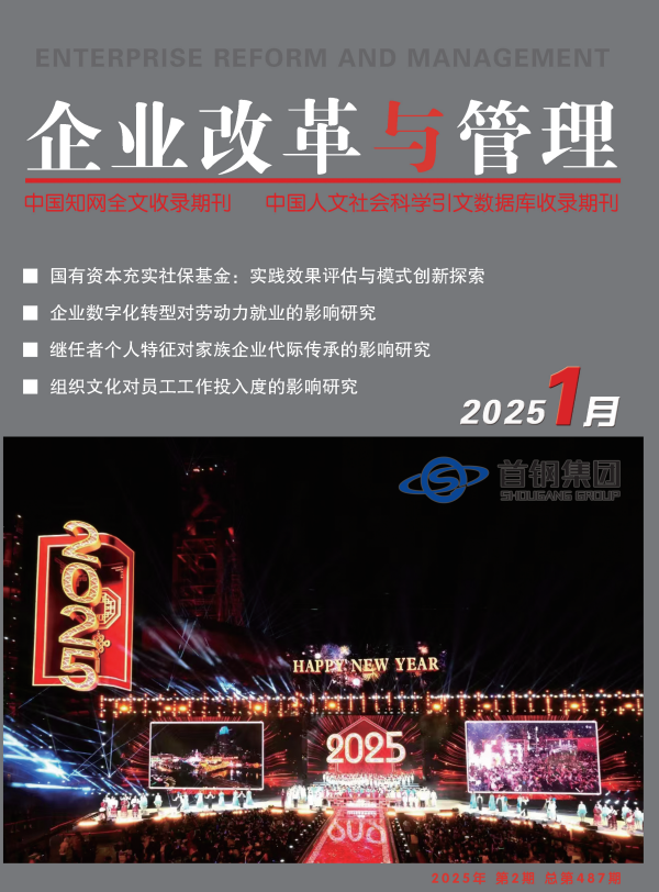 c1b2a1be-43bc-4596-91de-00cb4f229668.png