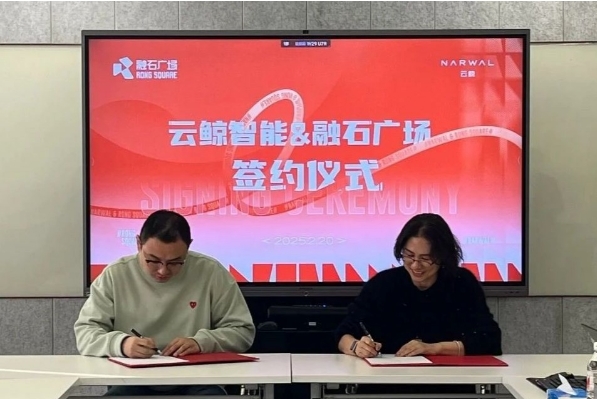 微信截图_20250303140823.png
