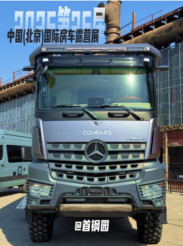 微信截图_20250303144135.png