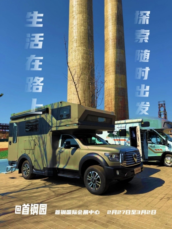 微信截图_20250303144149.png