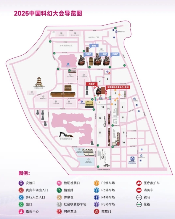 微信截图_20250328094048.png